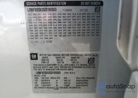 2016 Buick Envision Premium from USA, damaged, VIN LRBFXESX2GD165563